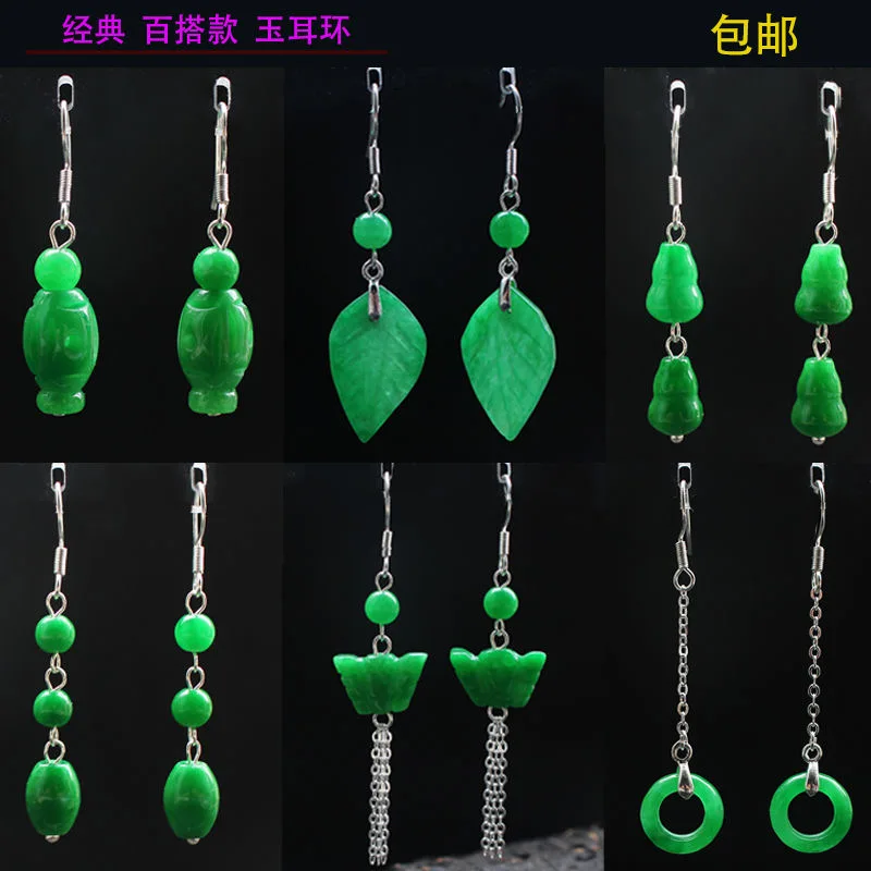 Disesuaikan Hijau Alami Giok D - Men Accessories Silver ulasan dan harga
