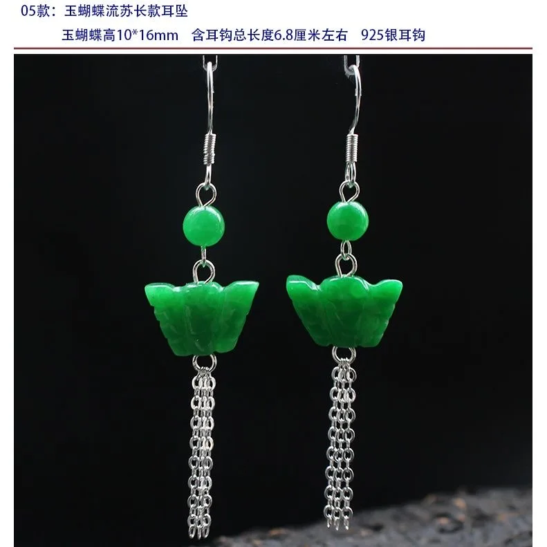 Disesuaikan Hijau Alami Giok D - Men Accessories Silver ulasan dan harga