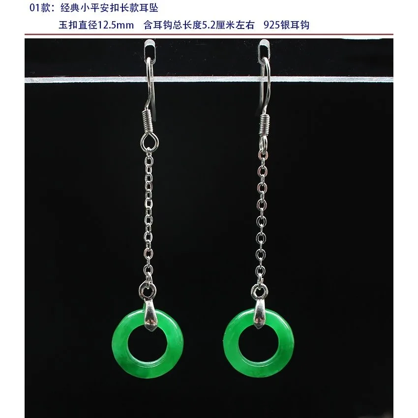 Disesuaikan Hijau Alami Giok D - Men Accessories Silver ulasan dan harga