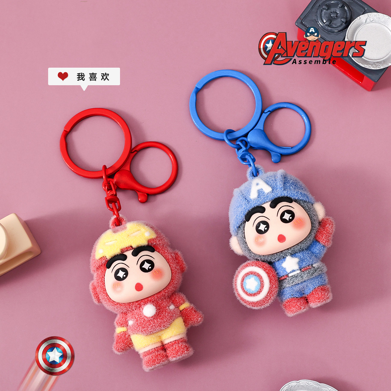 Avengers Fluffy Crayon Shincha - Men Accessories Wholesale ulasan dan harga